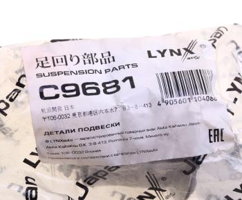 989 р. Сайлентблок FORD Mondeo (00-07) балки задней LYNX LYNX c9681  с доставкой в г. Керчь. Увеличить фотографию 3