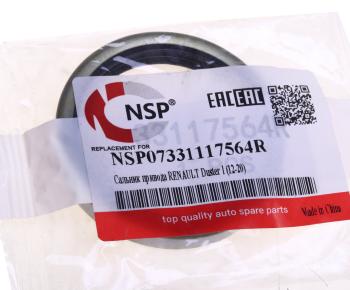 259 р. Сальник привода RENAULT Duster (12-20) правого NSP NSP nsp07331117564r  с доставкой в г. Керчь. Увеличить фотографию 3