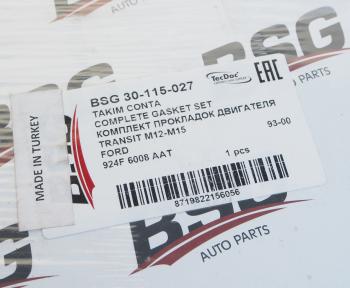 6 099 р. Прокладка двигателя FORD Transit (91-94) комплект BSG BSG bsg30115027  с доставкой в г. Керчь. Увеличить фотографию 3