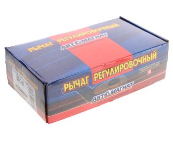 4 199 р. Рычаг тормоза регулировочный КАМАЗ-4326,43502,65111,43118,63501 передний правый автомат. АВТОМАГНАТ АВТОМАГНАТ am-27-048  с доставкой в г. Керчь. Увеличить фотографию 5