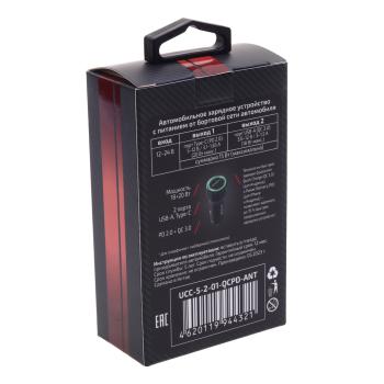 559 р. Устройство зарядное в прикуриватель 1USB + 1 Type C 12V WIIIX WIIIX ucc-5-2-01-qcpd-ant  с доставкой в г. Керчь. Увеличить фотографию 4