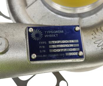 32 649 р. Турбокомпрессор ЯМЗ-236НЕ23,236НЕ2-24 (МАЗ,КРАЗ,УРАЛ) ТУРБОКОМ № ТУРБОКОМ ткр-90-14  с доставкой в г. Керчь. Увеличить фотографию 5
