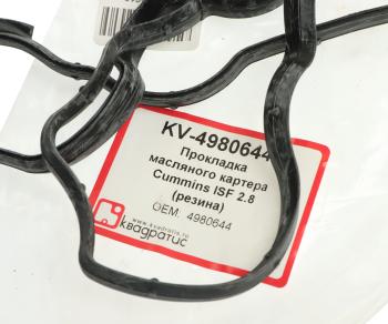 339 р. Прокладка ГАЗ-3302 дв.CUMMINS ISF 2.8 картера масляного КВАДРАТИС КВАДРАТИС 4980644  с доставкой в г. Керчь. Увеличить фотографию 2