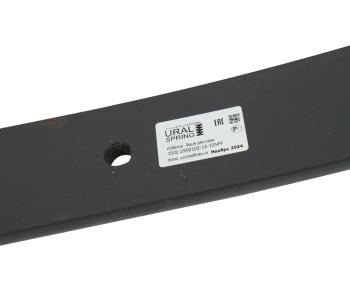4 399 р. Лист рессоры ГАЗ-3302 передней №2 подкоренной с хомутом и укороченным ушком L=1564мм НПФ РЕССОРА НПФ РЕССОРА 3302-2902050-12-10  с доставкой в г. Керчь. Увеличить фотографию 4