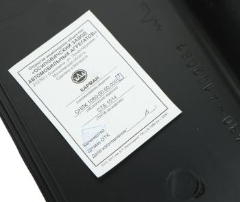 729 р. Карман МАЗ двери правой (бардачок) (ОЗАА) ОЗАА 6430-6102082  с доставкой в г. Керчь. Увеличить фотографию 3