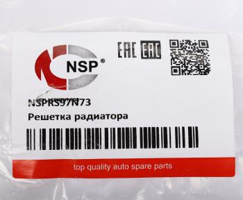 10 999 р. Решетка радиатора RENAULT Duster (21-) NSP NSP nsprs97n73  с доставкой в г. Керчь. Увеличить фотографию 3