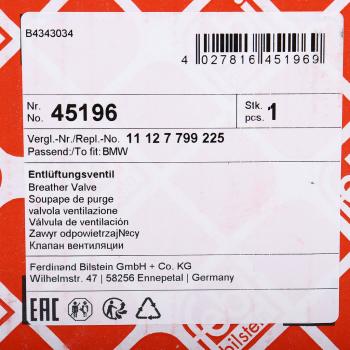 5 799 р. Клапан BMW 3 (E46),5 (E39,E60) вентиляции картерных газов FEBI FEBI 45196  с доставкой в г. Керчь. Увеличить фотографию 7