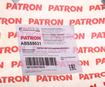 1 779 р. Датчик АБС HYUNDAI Solaris (17-) колеса переднего левого PATRON PATRON abs55031  с доставкой в г. Керчь. Увеличить фотографию 3