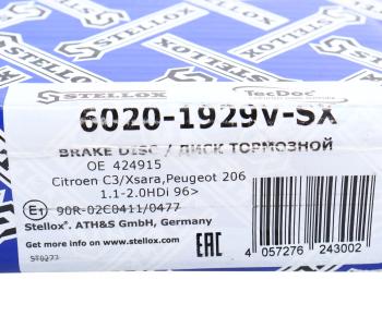 2 189 р. Диск тормозной PEUGEOT 207,208,307 CITROEN C3,C4,C5 передний (1шт.) STELLOX STELLOX 60201929vsx  с доставкой в г. Керчь. Увеличить фотографию 6