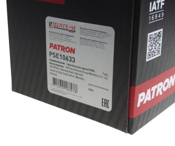 1 169 р. Сайлентблок FORD S-Max,Mondeo,Galaxy (06-) рычага заднего продольного левый PATRON PATRON pse10633  с доставкой в г. Керчь. Увеличить фотографию 5