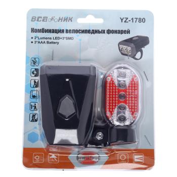 399 р. Фонарь велосипедный набор NO NAME yz-1780  с доставкой в г. Керчь. Увеличить фотографию 5