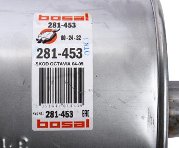15 999 р. Глушитель SKODA Octavia (04-) средняя часть BOSAL BOSAL 281-453  с доставкой в г. Керчь. Увеличить фотографию 3