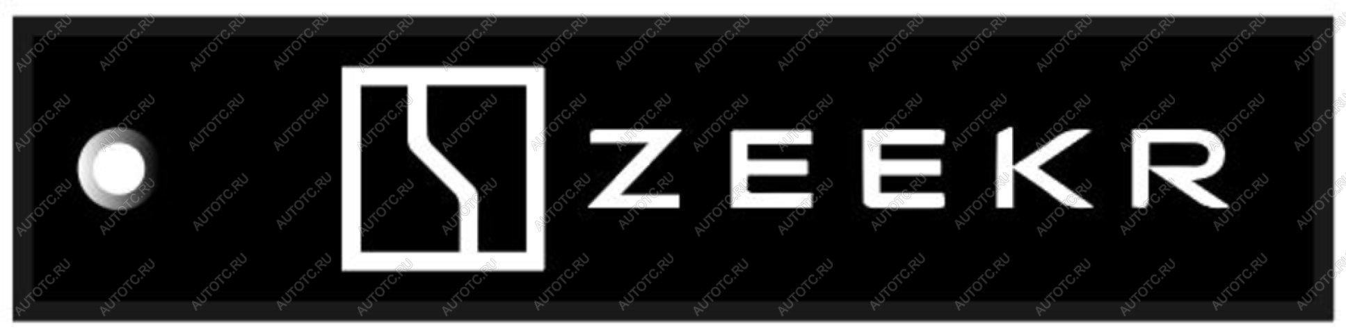 190 р. Брелок ZEEKR ткань, вышивка 13х3см MASHINOKOM MASHINOKOM bmv 087-03  с доставкой в г. Керчь