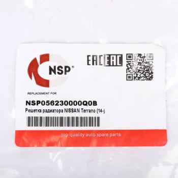 5 949 р. Решетка радиатора NISSAN Terrano (14-) NSP NSP nsp056230000q0b  с доставкой в г. Керчь. Увеличить фотографию 3
