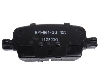 12 649 р. Колодки тормозные CHEVROLET Malibu (06-) задние RAYBESTOS RAYBESTOS mgd1921ch  с доставкой в г. Керчь. Увеличить фотографию 3