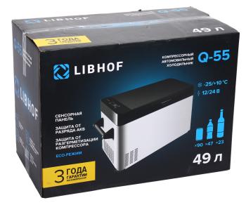34 999 р. Автохолодильник 49л 81.2х49.5х36см компрессорный 12-24-220V 50W металл,пластик 16кг Q-55 LIBHOF LIBHOF libq55  с доставкой в г. Керчь. Увеличить фотографию 5