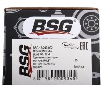 1 069 р. Колодки тормозные CHEVROLET Captiva (06-) OPEL Antara (06-) задние (4шт.) BSG BSG bsg16200002  с доставкой в г. Керчь. Увеличить фотографию 6
