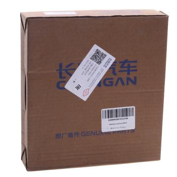 4 899 р. Фильтр воздушный салона CHANGAN UNI-K угольный OE CHANGAN cd569f2801032700  с доставкой в г. Керчь. Увеличить фотографию 4