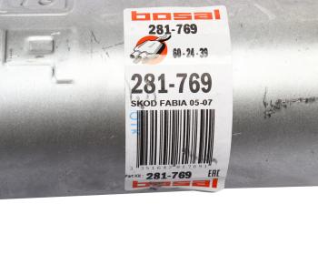 10 699 р. Глушитель SKODA Fabia (01-11) средняя часть BOSAL BOSAL 281-769  с доставкой в г. Керчь. Увеличить фотографию 4