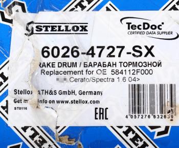 2 299 р. Барабан тормозной KIA Cerato (04-) задний (1шт.) STELLOX STELLOX 6026-4727-sx  с доставкой в г. Керчь. Увеличить фотографию 5