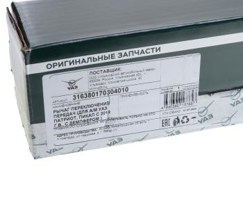 9 799 р. Рычаг переключения передач УАЗ-31638 с демпфером (ОАО УАЗ) UAZ 316380-1703040-10  с доставкой в г. Керчь. Увеличить фотографию 5