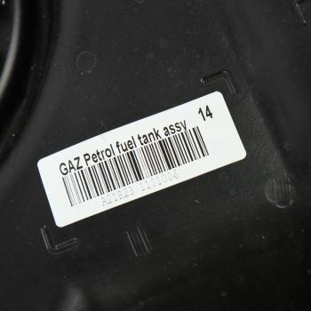 23 849 р. Бак топливный ГАЗ-3302,ГАЗель Next дв.УМЗ-42164,А274,А275,CUMMINS ISF 2.8 в сборе (ОАО ГАЗ) GAZ а21r23.1101006  с доставкой в г. Керчь. Увеличить фотографию 7