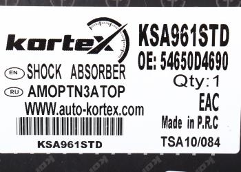 6 699 р. Амортизатор KIA Optima (18-) передний левый KORTEX KORTEX ksa961std  с доставкой в г. Керчь. Увеличить фотографию 4