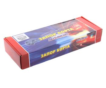 2 899 р. Запор КАМАЗ-6522,6520 бортов в сборе АВТОМАГНАТ АВТОМАГНАТ am-65-003  с доставкой в г. Керчь. Увеличить фотографию 5