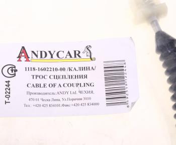 719 р. Трос сцепления ВАЗ-1118 ANDYСAR ANDYCAR 1118-1602210  с доставкой в г. Керчь. Увеличить фотографию 4