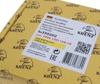 4 499 р. Муфта КПП ГАЗ-3302 Бизнес,ГАЗель Next 1-2 передачи в сборе (с сухарями) KRENZ KRENZ sn330202  с доставкой в г. Керчь. Увеличить фотографию 3