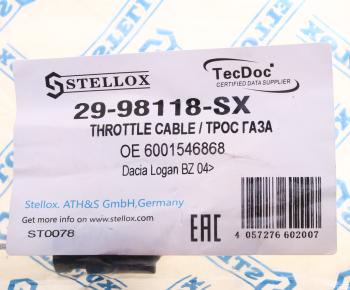 539 р. Трос акселератора RENAULT Logan (04-) STELLOX STELLOX 29-98118-sx  с доставкой в г. Керчь. Увеличить фотографию 4