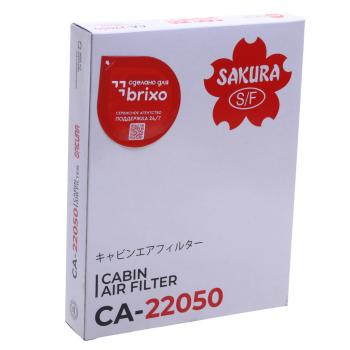 399 р. Фильтр воздушный салона FIAT Doblo (01-),Punto (99-) SAKURA SAKURA ca22050  с доставкой в г. Керчь. Увеличить фотографию 4