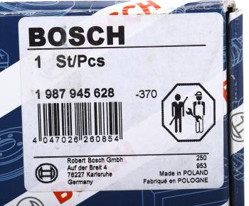 2 889 р. Шкив FIAT Punto (99-) коленвала BOSCH BOSCH 1987945628  с доставкой в г. Керчь. Увеличить фотографию 5