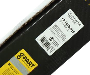 5 699 р. Вал КПП ГАЗ-3310,3309 вторичный G-PART (ОАО ГАЗ) G-PART gp.10780013  с доставкой в г. Керчь. Увеличить фотографию 6