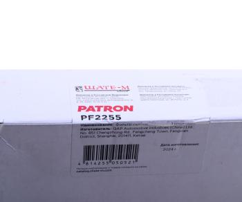 829 р. Фильтр воздушный салона NISSAN Patrol (97-10) PATRON PATRON pf2255  с доставкой в г. Керчь. Увеличить фотографию 4
