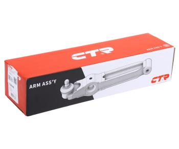 2 469 р. Рычаг подвески AUDI A4 (08-15) задний поперечный левыйправый CTR CTR cq0349  с доставкой в г. Керчь. Увеличить фотографию 5
