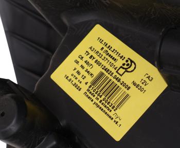 31 649 р. Фара блок СОБОЛЬ Next НН,ГАЗель Next-НН правая (ОАО ГАЗ) GAZ а31r33.3711014  с доставкой в г. Керчь. Увеличить фотографию 6