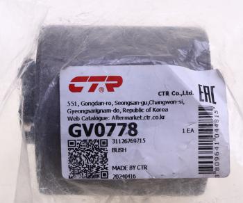 1 579 р. Сайлентблок BMW X3 (E83) рычага переднего CTR CTR gv0778  с доставкой в г. Керчь. Увеличить фотографию 3