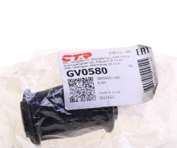 469 р. Сайлентблок ЛАДА Vesta рычага передней подвески передний CTR CTR gv0580  с доставкой в г. Керчь. Увеличить фотографию 3