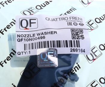 989 р. Жиклер AUDI A6 (13-15) омывателя стекла ветрового правый QUATTRO FRENI QUATTRO FRENI qf10n00496  с доставкой в г. Керчь. Увеличить фотографию 4