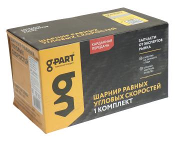 1 539 р. ШРУС наружный ВАЗ-2108-2110 G-PART (ОАО ГАЗ) G-PART gp.20940011  с доставкой в г. Керчь. Увеличить фотографию 3