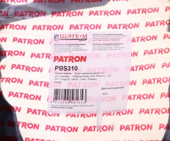 2 299 р. Щиток SKODA Octavia диска тормозного заднего правый PATRON PATRON pbs310  с доставкой в г. Керчь. Увеличить фотографию 4