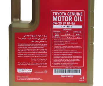 4 199 р. Масло моторное TOYOTA MOTOR OIL SP синт.4л SAE0W20 OE TOYOTA 08880-84355  с доставкой в г. Керчь. Увеличить фотографию 3