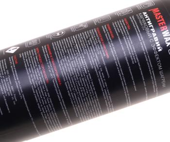 759 р. Антигравий белый 1л с эффектом шагрени в пластике MASTERWAX MASTERWAX mw030902  с доставкой в г. Керчь. Увеличить фотографию 3