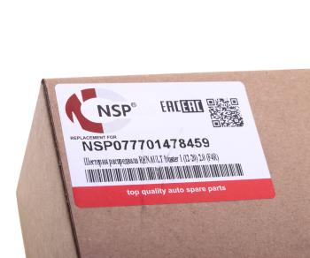 11 499 р. Шестерня RENAULT Duster (2.0) распредвала NSP NSP nsp077701478459  с доставкой в г. Керчь. Увеличить фотографию 4