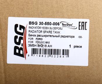 1 489 р. Бачок расширительный FORD Focus (05-) BSG BSG bsg30550006  с доставкой в г. Керчь. Увеличить фотографию 5