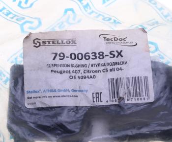 299 р. Втулка стабилизатора PEUGEOT 407 CITROEN C5 переднего STELLOX STELLOX 79-00638-sx  с доставкой в г. Керчь. Увеличить фотографию 3
