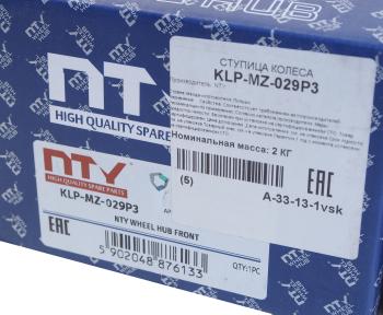 3 399 р. Ступица MAZDA CX9 передняя NTY NTY klp-mz-029p3  с доставкой в г. Керчь. Увеличить фотографию 4