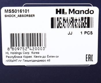7 349 р. Амортизатор PEUGEOT 806 передний левый/правый газовый MANDO MANDO mss016101 MANDO mss016101  с доставкой в г. Керчь. Увеличить фотографию 3