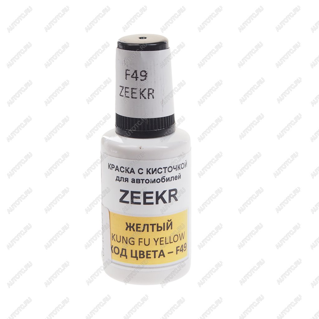 389 р. Краска с кистью 20мл ZEEKR F49 PODKRASKA PODKRASKA f49  с доставкой в г. Керчь